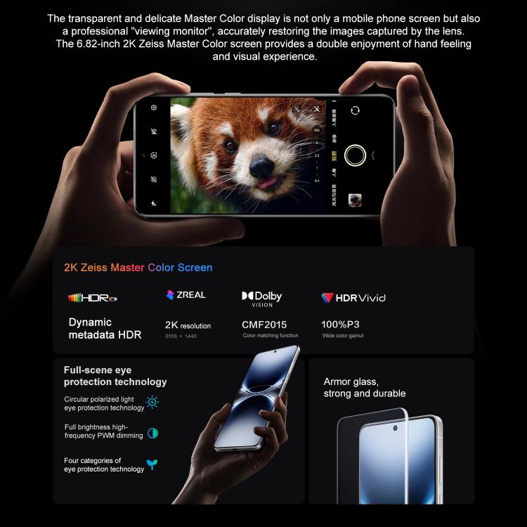 vivo X200 Ultra, 16GB+512GB, Face ID / 3D Ultrasonic Fingerprint, 6.82 inch OriginOS 5 / Android 15 Snapdragon 8 Elite Octa Core, OTG, NFC, Network: 5G, Support Google Play, 16GB+512GB