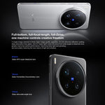 vivo X200 Ultra, 16GB+512GB, Face ID / 3D Ultrasonic Fingerprint, 6.82 inch OriginOS 5 / Android 15 Snapdragon 8 Elite Octa Core, OTG, NFC, Network: 5G, Support Google Play, 16GB+512GB