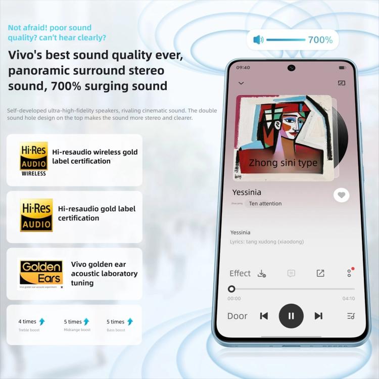 vivo Y500, 8GB+128GB, 6.77 inch Android 15 OriginOS 5 Dimensity 7300 Octa Core, OTG, NFC, Network: 5G, 8GB+128GB