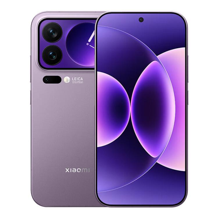 Xiaomi 17 Pro, 12GB+256GB, 3D Ultrasonic Fingerprint, 6.3 inch Xiaomi HyperOS 3 Snapdragon 8 Elite Gen 5 Octa Core, NFC, Network: 5G, 12GB+256GB