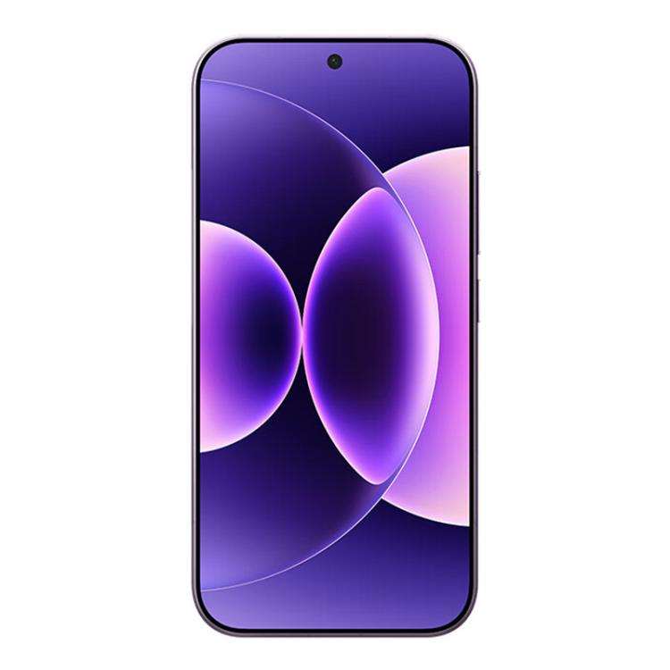 Xiaomi 17 Pro, 16GB+512GB, 3D Ultrasonic Fingerprint, 6.3 inch Xiaomi HyperOS 3 Snapdragon 8 Elite Gen 5 Octa Core, NFC, Network: 5G, 16GB+512GB