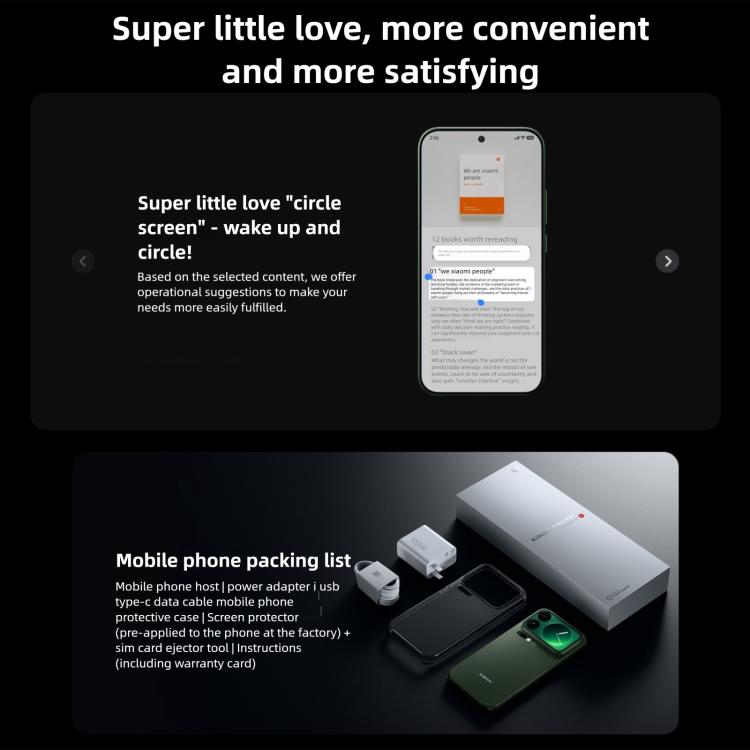 Xiaomi 17 Pro Max, 16GB+1TB, 3D Ultrasonic Fingerprint, 6.9 inch + 2.9 inch Xiaomi HyperOS 3 Snapdragon 8 Elite Gen 5 Octa Core, NFC, Network: 5G, 16GB+1TB