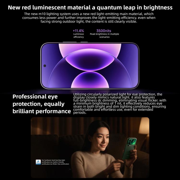 Xiaomi 17 Pro Max, 16GB+512GB, 3D Ultrasonic Fingerprint, 6.9 inch + 2.9 inch Xiaomi HyperOS 3 Snapdragon 8 Elite Gen 5 Octa Core, NFC, Network: 5G, 16GB+512GB