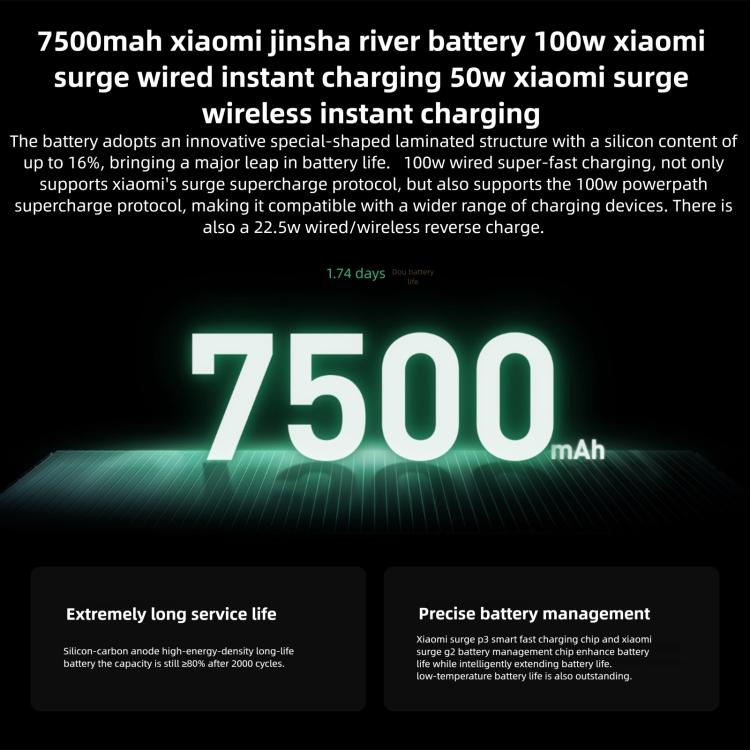 Xiaomi 17 Pro Max, 16GB+512GB, 3D Ultrasonic Fingerprint, 6.9 inch + 2.9 inch Xiaomi HyperOS 3 Snapdragon 8 Elite Gen 5 Octa Core, NFC, Network: 5G, 16GB+512GB