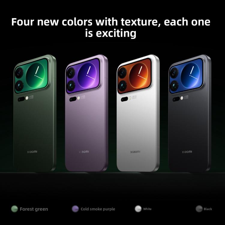 Xiaomi 17 Pro Max, 16GB+512GB, 3D Ultrasonic Fingerprint, 6.9 inch + 2.9 inch Xiaomi HyperOS 3 Snapdragon 8 Elite Gen 5 Octa Core, NFC, Network: 5G, 16GB+512GB