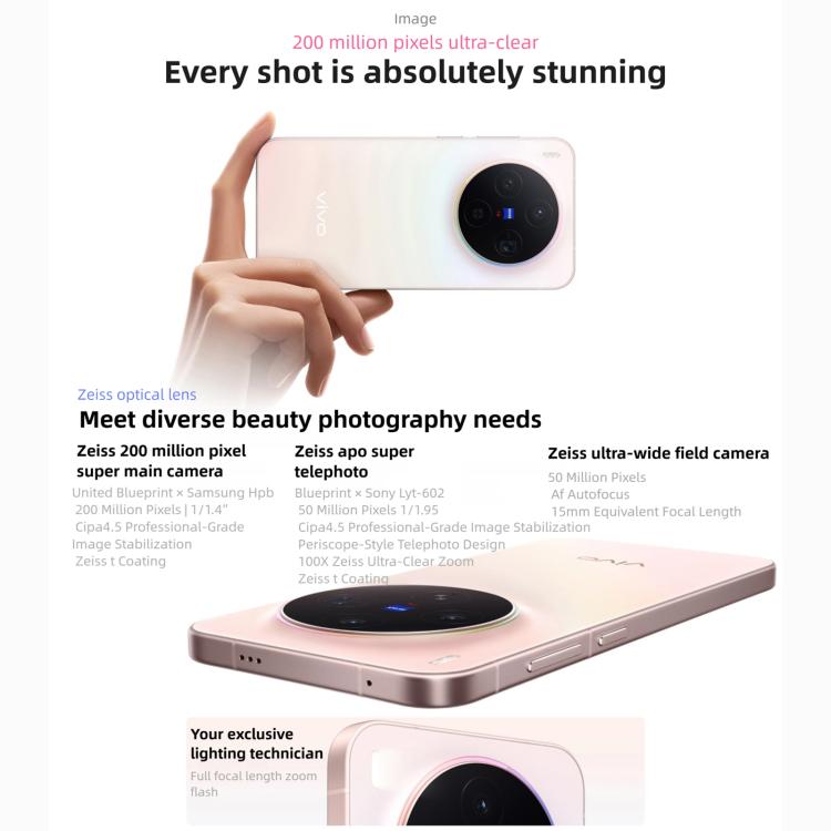 vivo X300, 16GB+256GB, 6.31 inch OriginOS 6 Android 16 Dimensity 9500 Octa Core, OTG, NFC, Network: 5G, 16GB+256GB