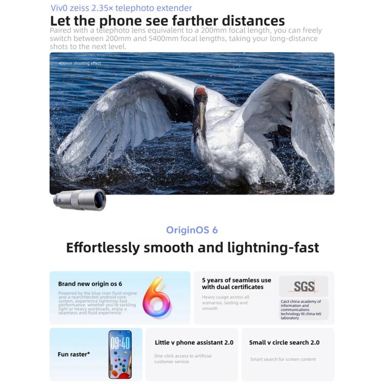 vivo X300, 16GB+512GB, 6.31 inch OriginOS 6 Android 16 Dimensity 9500 Octa Core, OTG, NFC, Network: 5G, 16GB+512GB