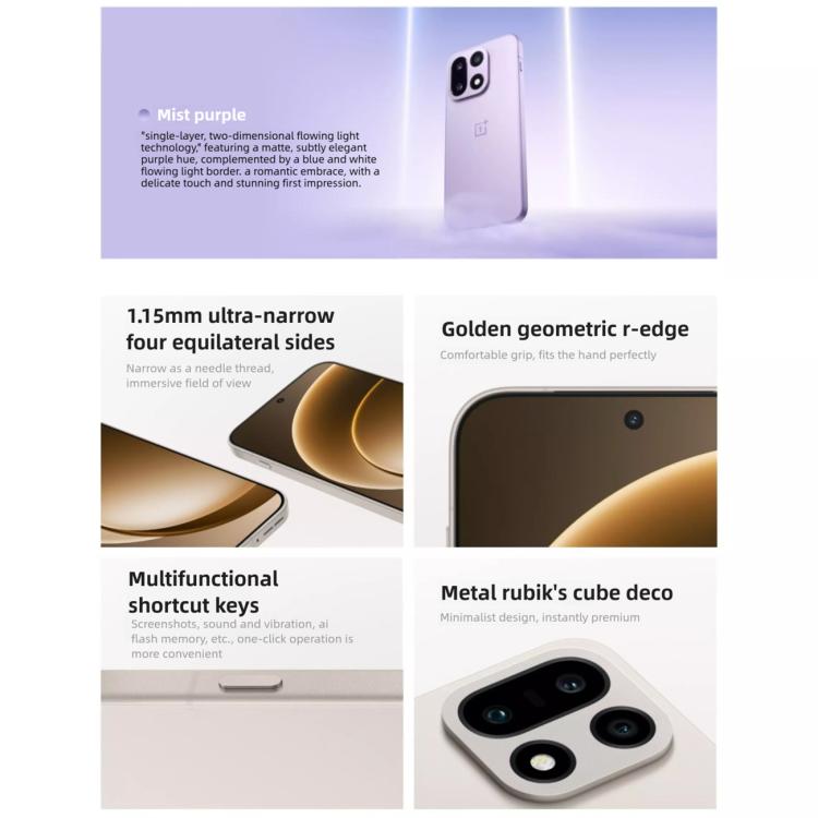 OnePlus 15, 12GB+512GB, Screen Fingerprint Identification, 6.78 inch ColorOS 16.0 Snapdragon 8 Elite Gen 5 Octa Core, NFC, Network: 5G, 12GB+512GB