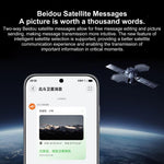 HUAWEI Mate 70 Air, 12GB+512GB, Side Fingerprint Identification, 7 inch HarmonyOS 5.1 Kirin 9020B, NFC, OTG, Not Support Google Play, 12GB+512GB