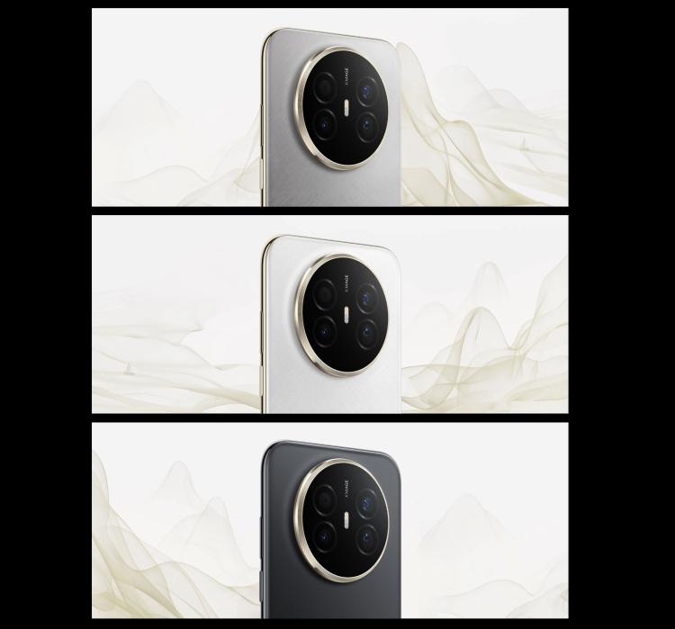 HUAWEI Mate 70 Air, 16GB+256GB, Side Fingerprint Identification, 7 inch HarmonyOS 5.1 Kirin 9020B, NFC, OTG, Not Support Google Play, 16GB+256GB