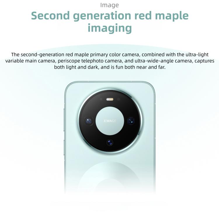 HUAWEI Mate 80, 12GB+512GB, Side Fingerprint Identification, 6.75 inch HarmonyOS 6.0 Kirin 9020, NFC, OTG, Not Support Google Play, 12GB+512GB