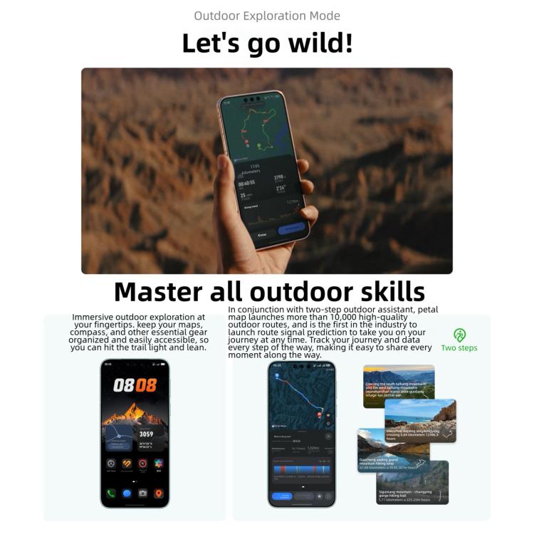 HUAWEI Mate 80, 16GB+512GB, Side Fingerprint Identification, 6.75 inch HarmonyOS 6.0 Kirin 9020, NFC, OTG, Not Support Google Play, 16GB+512GB