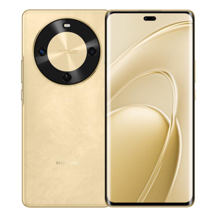 HUAWEI Enjoy 70X Premium Edition, 8GB+256GB, Screen Fingerprint, 6.78 inch HarmonyOS 4.2 Kirin 8000, Network: 4G, OTG, NFC, Not Support Google Play, 8GB+256GB