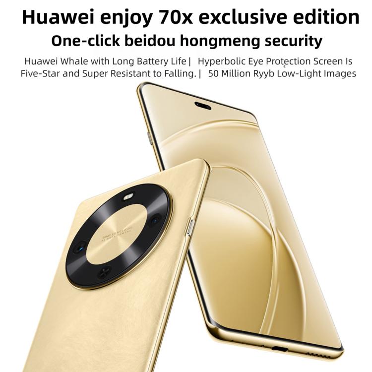 HUAWEI Enjoy 70X Premium Edition, 8GB+512GB, Screen Fingerprint, 6.78 inch HarmonyOS 4.2 Kirin 8000, Network: 4G, OTG, NFC, Not Support Google Play, 8GB+512GB