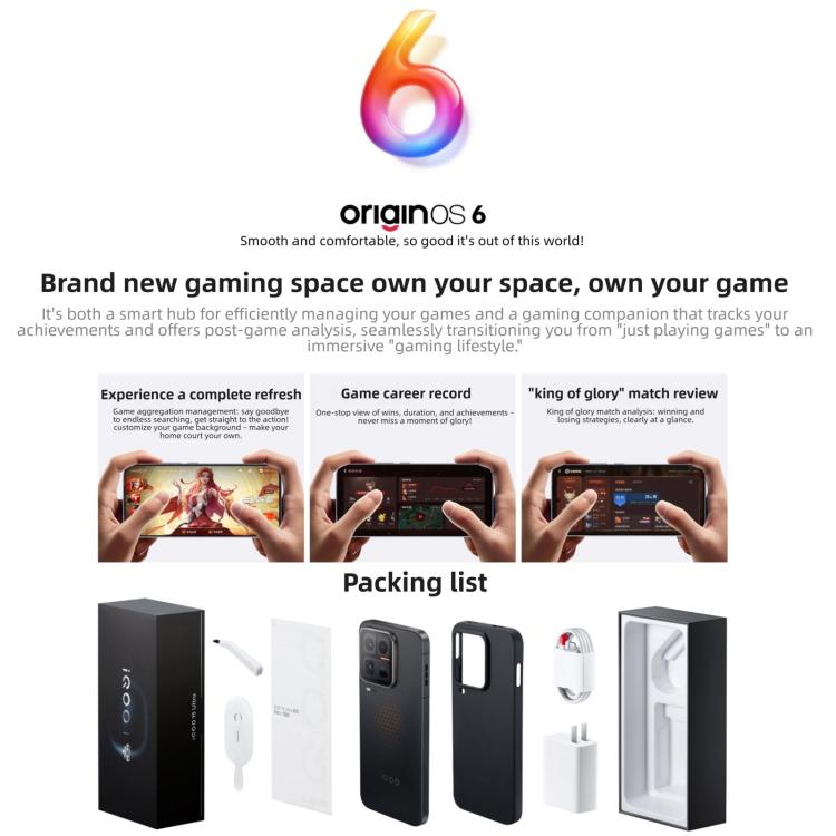 فيفو iQOO 15 Ultra، 16 جيجابايت + 512 جيجابايت، بصمة ثلاثية الأبعاد بالموجات فوق الصوتية، شاشة 6.85 بوصة، أندرويد 16، OriginOS 6، Snapdragon 8 Elite الجيل 5 ثماني النواة، OTG، NFC، شبكة: 5G، يدعم Google Play، 16 جيجابايت + 512 جيجابايت