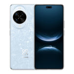 Huawei nova 14 Pro, 12 GB + 512 GB, seitlicher Fingerabdrucksensor, 6,78 Zoll, HarmonyOS 5.0, NFC, OTG, unterstützt Google Play nicht, 12 GB + 512 GB, nova 14 Pro, 12 GB + 512 GB