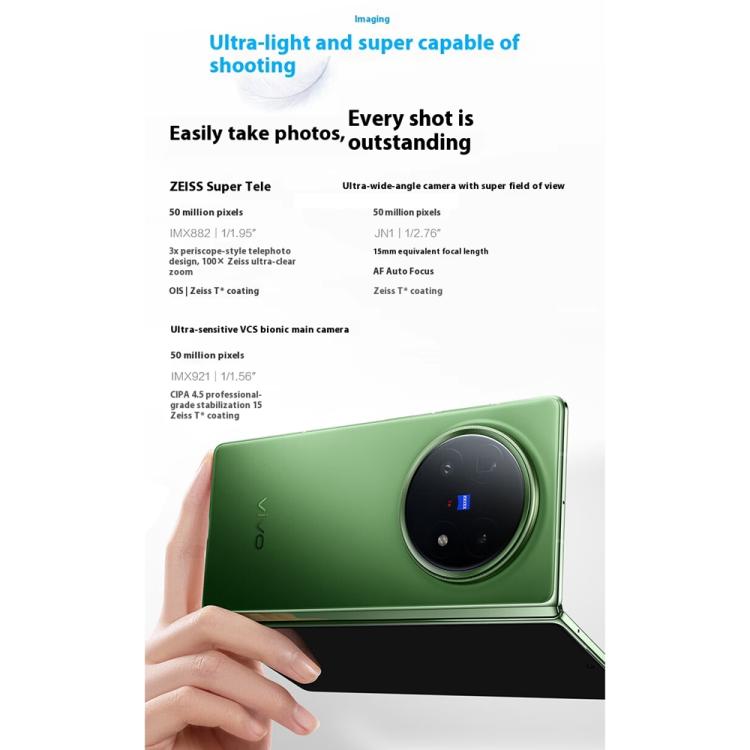 vivo X Fold5, 12 GB + 256 GB, 8,03 Zoll + 6,53 Zoll, Android 15 OriginOS 5, Snapdragon 8 Gen 3 Octa-Core, OTG, NFC, Netzwerk: 5G, 12 GB + 256 GB