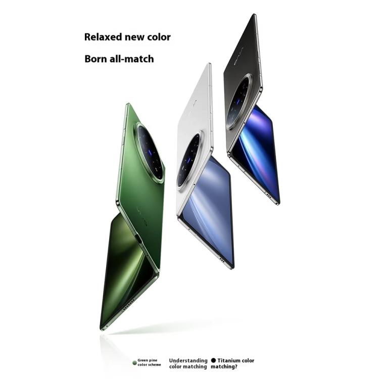 vivo X Fold5, 12 GB + 256 GB, 8,03 Zoll + 6,53 Zoll, Android 15 OriginOS 5, Snapdragon 8 Gen 3 Octa-Core, OTG, NFC, Netzwerk: 5G, 12 GB + 256 GB