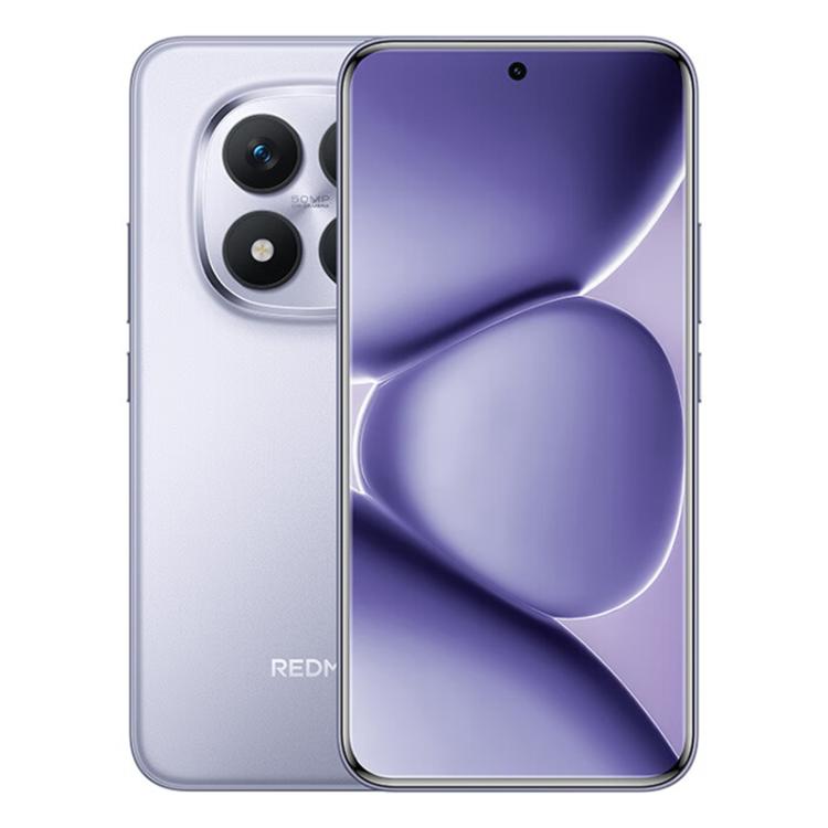Xiaomi Redmi Note 15 Pro+ 5G, 16 GB + 512 GB, 6,83 Zoll Xiaomi HyperOS 2, Snapdragon 7s Gen 4 Octa-Core-Prozessor, Netzwerk: 5G, NFC, 16 GB + 512 GB