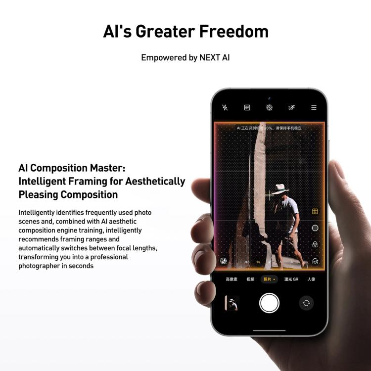 Realme GT8, 16GB+256GB, 6.79 inch Realme UI 7.0 Android 16 Snapdragon 8 Elite Octa Core, NFC, OTG, Network: 5G, 16GB+256GB, Realme GT8, 16GB+256GB