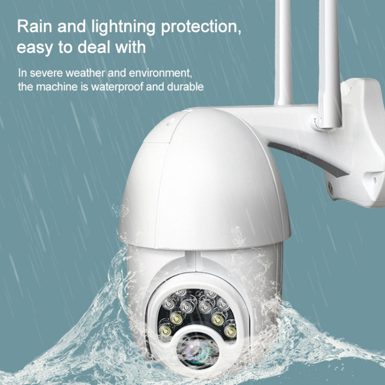 Q10 Outdoor Mobile Phone Remotely Rotate Wireless WiFi 10 Lights IR Night Vision HD Camera, Support Motion Detection Video / Alarm & Recording, UK Plug, Q10 IR Night Vision