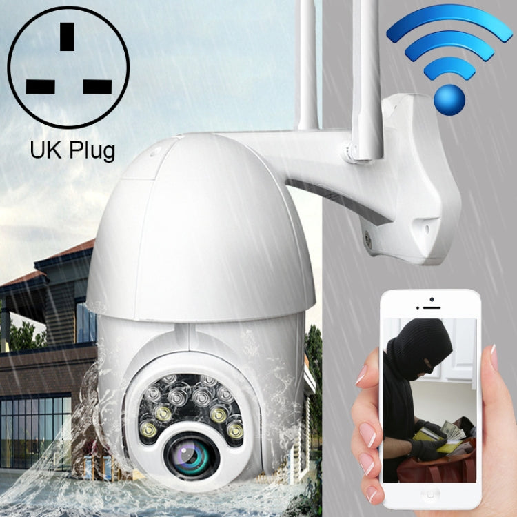 Q10 Outdoor Mobile Phone Remotely Rotate Wireless WiFi 10 Lights IR Night Vision HD Camera, Support Motion Detection Video / Alarm & Recording, UK Plug, Q10 IR Night Vision