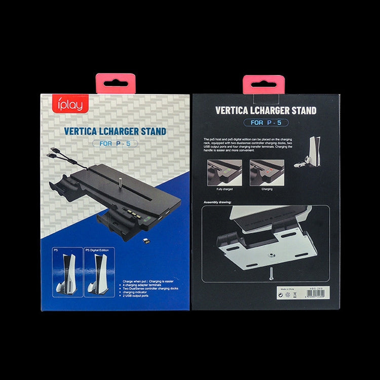 iplay HBP-269 For PS5 De / UHD Charging Stand Vertical Base Holder With Handle Charger, iPega HBP-269