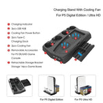 KJH P5-010-2 Multi-function Charging Cooling Fan Base with Storage Tray Bracket For PS5 De / UHD, KJH P5-010-2