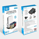 KJH P5-010-2 Multi-function Charging Cooling Fan Base with Storage Tray Bracket For PS5 De / UHD, KJH P5-010-2