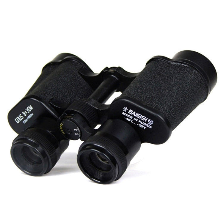BAIGISH 8X30 Full Metal High Definition High Times Outdoor Binoculars Telescope, 8X30 Metal