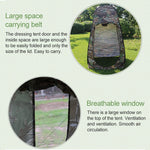 Aotu AT6505 Clothes Changing Bathing Tent with Window, Size: 195x120x120cm, Size: 195x120x120cm