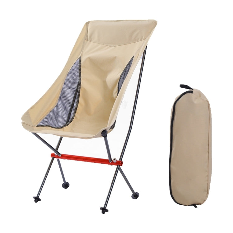Outdoor Camping Beach Portable Ultra-Light Aluminum Alloy Folding Chair, Folding Chair (Beige), Folding Chair (Grey), Folding Chair (Black)