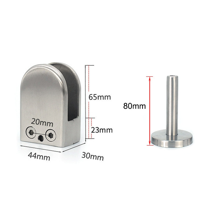 201 Stainless Steel Glass Fish Mouth Support Rod Fixing Clip with 14x80mm Rod, Specification: XL, XL, with 14x80mm Rod