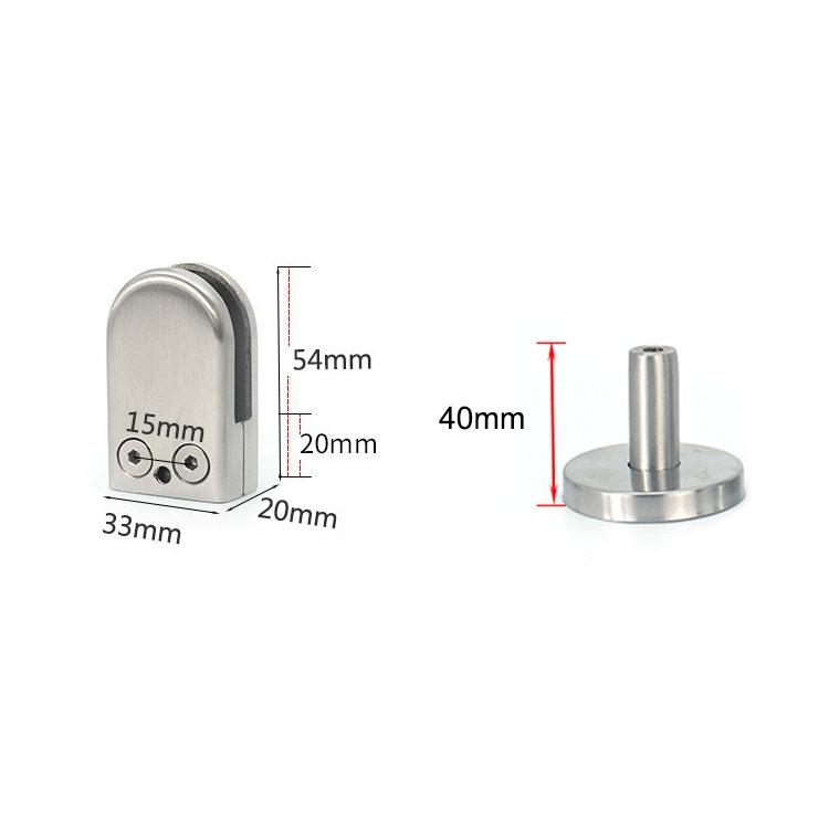 201 Stainless Steel Glass Fish Mouth Support Rod Fixing Clip with 14x40mm Rod, Specification: S, S, with 14x40mm Rod