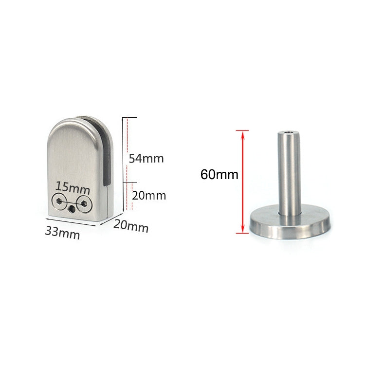201 Stainless Steel Glass Fish Mouth Support Rod Fixing Clip with 14x60mm Rod, Specification: S, S, with 14x60mm Rod