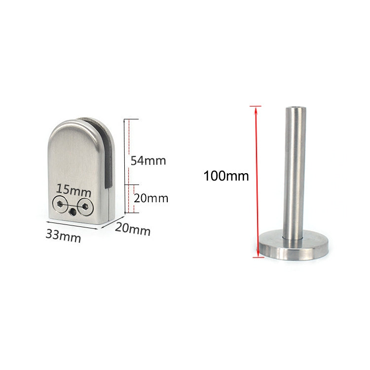 201 Stainless Steel Glass Fish Mouth Support Rod Fixing Clip with 14x100mm Rod, Specification: S, S, with 14x100mm Rod