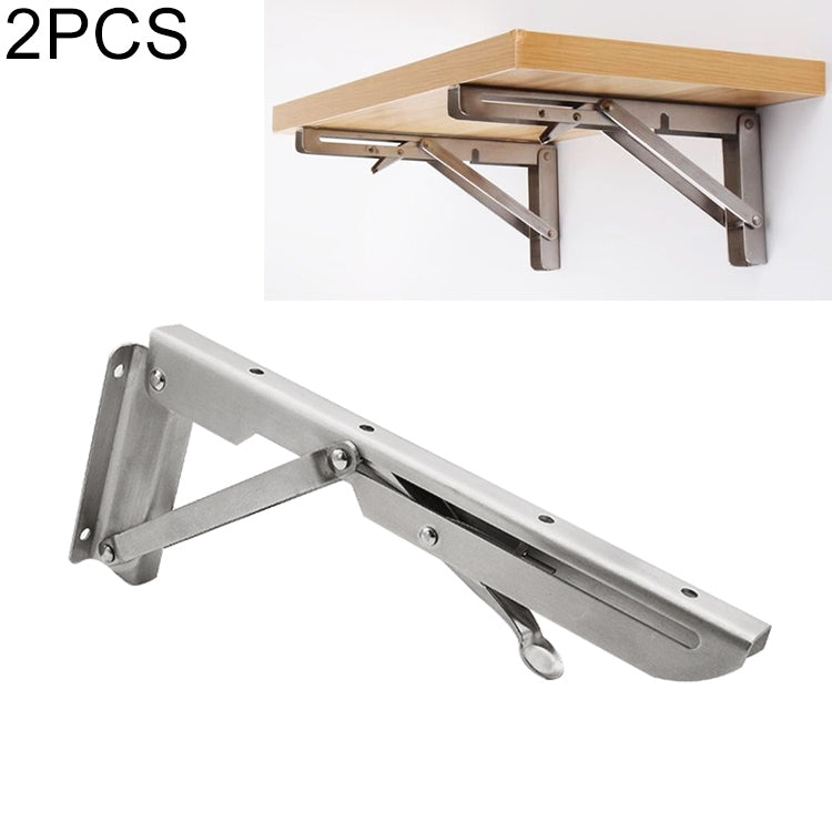 2 PCS 10 inch K Type Wall-mounted Foldable Stainless Steel Spring Storage Shelf for Dining Table, 10 inch