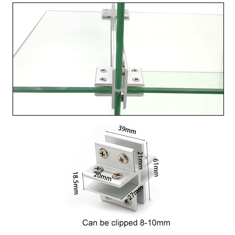 Cross-type Aluminum Alloy Glass Combination Clamp Cabinet Partition Fixing Clip, Cliped 8-10mm, Cross-type Cliped 8-10mm