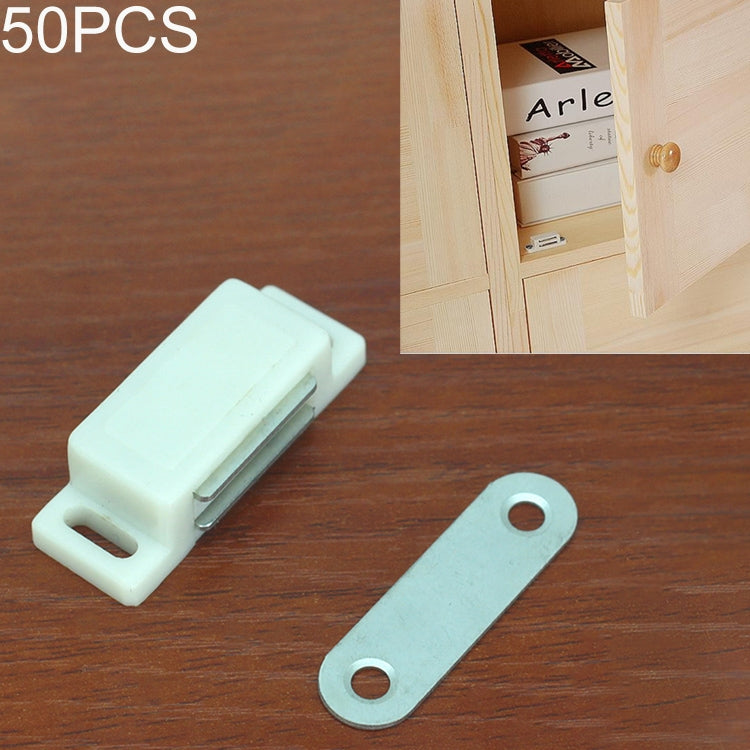 50 PCS Plastic Strong Magnetic Cupboard Door Suction Wardrobe Bookcase Home Accessories, Size: S, S