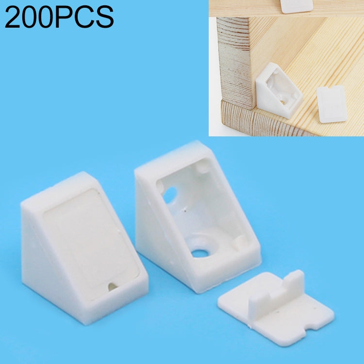 200 PCS Plastic Thickened Detachable Corner Connector Furniture Right Angle Board Bracket with Cover, Size: S (White), With Cover, Size: S (White)