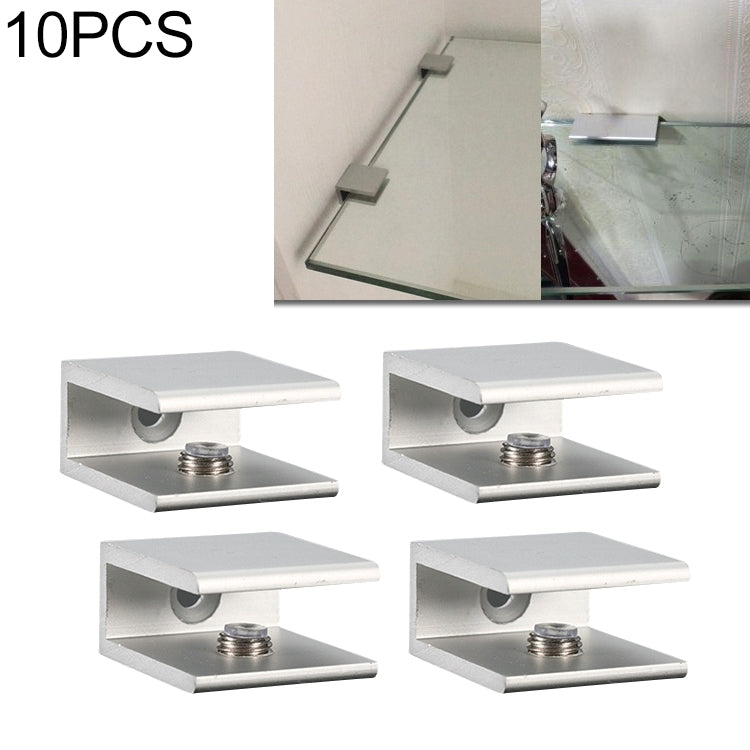 10 PCS Single Hole Aluminum Alloy Glass Fixing Clip, S, 10mm, S, 10mm
