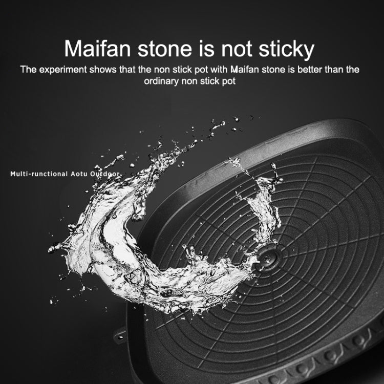 AOTU AT6353 Outdoor Barbecue Square Plate, AOTU AT6353