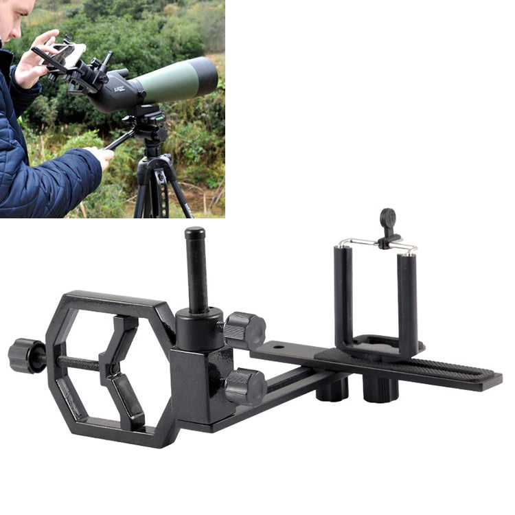 Datyson 5P0010L Telescope Photography Stand, Standard + 1 Phone Holder, Standard + 1 Phone Holder