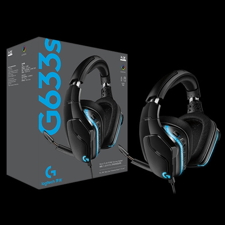 Logitech G633S Dolby 7.1 Surround Sound Stereo Colorful Lighting Noise Reduction Competition Gaming Wired Headset, G633S