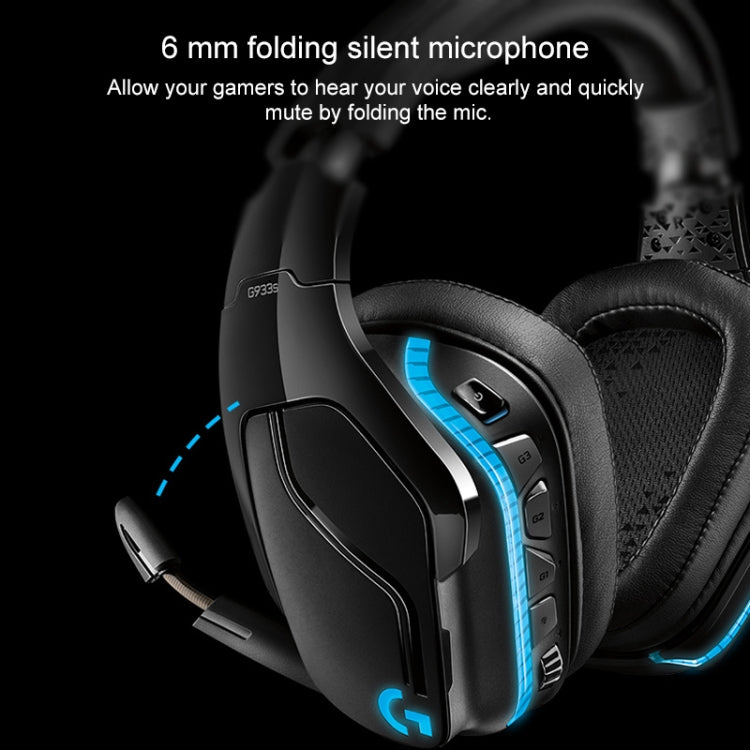 Logitech G933S Wireless Wired Dual-mode EarphoneDolby 7.1 Stereo Noise Reduction Competition Gaming Headset, G933S