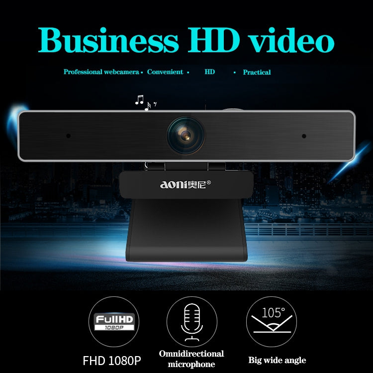 كاميرا ويب aoni C90 بدقة 1080p HD ذكية للأعمال مع ميكروفون، C90
