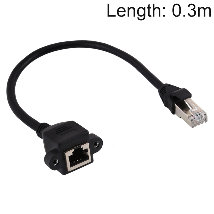 كابل تمديد قفل برغي RJ45 أنثى إلى ذكر CATE5 لتركيب لوحة الشبكة، الطول: 0.3م، 0.3م