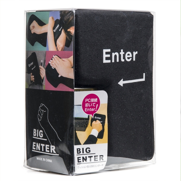 Big Enter Button USB Computer Desktop Pillow Creative Vent Enter Key Hand Pillow(Black)