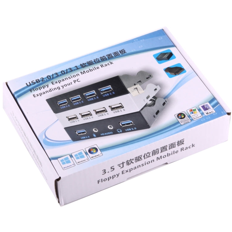 لوحة أمامية لتوسيع فتحة فلاپي 3.5 بوصة مع 4 منافذ USB 2.0 HUB