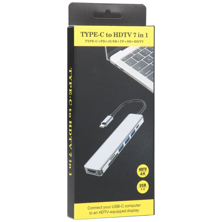 محطة إرساء USB-C / Type-C 7 في 1، 7 في 1
